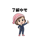 ナイトキャップねえさん（個別スタンプ：11）