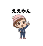 ナイトキャップねえさん（個別スタンプ：12）