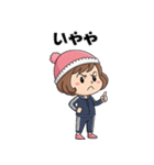 ナイトキャップねえさん（個別スタンプ：13）