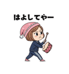 ナイトキャップねえさん（個別スタンプ：16）