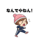 ナイトキャップねえさん（個別スタンプ：17）