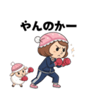 ナイトキャップねえさん（個別スタンプ：18）