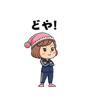 ナイトキャップねえさん（個別スタンプ：19）