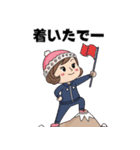 ナイトキャップねえさん（個別スタンプ：27）