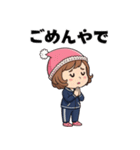 ナイトキャップねえさん（個別スタンプ：28）