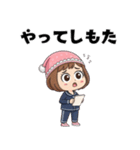 ナイトキャップねえさん（個別スタンプ：30）