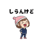 ナイトキャップねえさん（個別スタンプ：31）