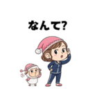 ナイトキャップねえさん（個別スタンプ：33）