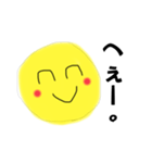 笑顔で毒舌ニコちゃん（個別スタンプ：5）