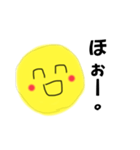 笑顔で毒舌ニコちゃん（個別スタンプ：6）