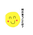 笑顔で毒舌ニコちゃん（個別スタンプ：7）