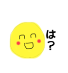 笑顔で毒舌ニコちゃん（個別スタンプ：8）