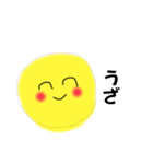 笑顔で毒舌ニコちゃん（個別スタンプ：10）