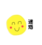 笑顔で毒舌ニコちゃん（個別スタンプ：13）