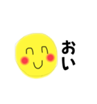 笑顔で毒舌ニコちゃん（個別スタンプ：33）
