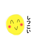笑顔で毒舌ニコちゃん（個別スタンプ：34）