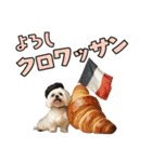 どうしてもダジャレを言いたい犬（個別スタンプ：2）