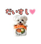 どうしてもダジャレを言いたい犬（個別スタンプ：4）