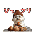 どうしてもダジャレを言いたい犬（個別スタンプ：28）