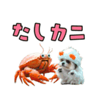 どうしてもダジャレを言いたい犬（個別スタンプ：29）