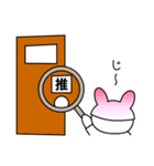 推しがいる人の日常スタンプ（ピンク）（個別スタンプ：14）