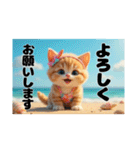 Fantastic world【海辺の猫たち】（個別スタンプ：5）