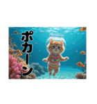 Fantastic world【海辺の猫たち】（個別スタンプ：19）