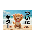 Fantastic world【海辺の猫たち】（個別スタンプ：21）