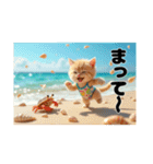 Fantastic world【海辺の猫たち】（個別スタンプ：26）