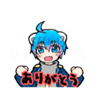 大雅としろくまスタンプ第2弾！（個別スタンプ：3）