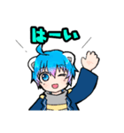 大雅としろくまスタンプ第2弾！（個別スタンプ：5）