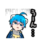大雅としろくまスタンプ第2弾！（個別スタンプ：6）