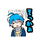 大雅としろくまスタンプ第2弾！（個別スタンプ：8）
