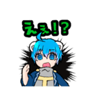 大雅としろくまスタンプ第2弾！（個別スタンプ：9）