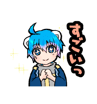 大雅としろくまスタンプ第2弾！（個別スタンプ：10）