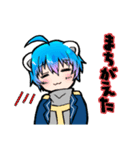 大雅としろくまスタンプ第2弾！（個別スタンプ：13）