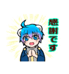 大雅としろくまスタンプ第2弾！（個別スタンプ：15）
