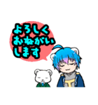 大雅としろくまスタンプ第2弾！（個別スタンプ：21）
