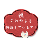 成人の日スタンプ（個別スタンプ：11）