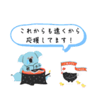 成人の日スタンプ（個別スタンプ：27）