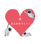成人の日スタンプ（個別スタンプ：30）