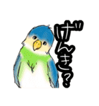 インコさんたちの生活（個別スタンプ：2）