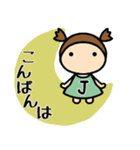 イニシャルJの女の子（個別スタンプ：3）