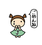 イニシャルJの女の子（個別スタンプ：21）