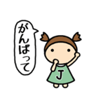 イニシャルJの女の子（個別スタンプ：29）