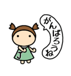 イニシャルJの女の子（個別スタンプ：30）