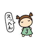 イニシャルJの女の子（個別スタンプ：39）