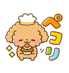 といぷー♡スイーツ（個別スタンプ：25）