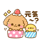 といぷー♡スイーツ（個別スタンプ：27）