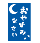 毎年使える♡シンプル年賀状【BIG】再販（個別スタンプ：14）